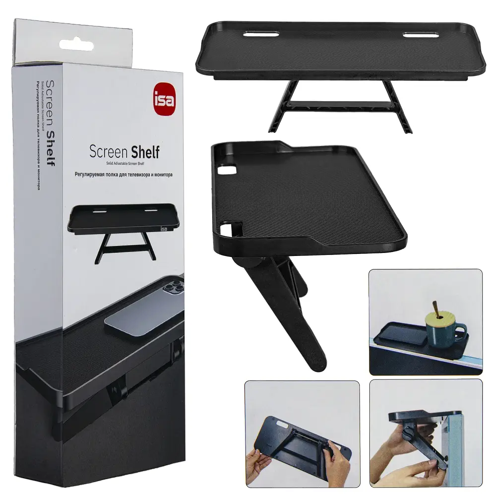 Регулируемая полка для монитора H-01 ISA