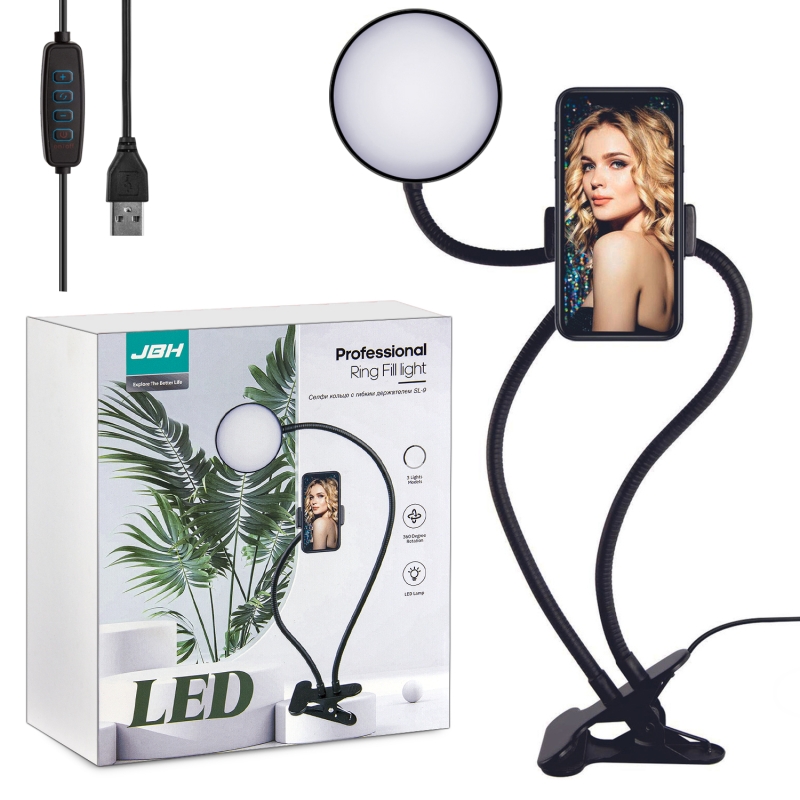 Селфи кольцо с гибким держателем SL-9 черное JBH Селфи кольцо с гибким держателем SL-9 черное JBH