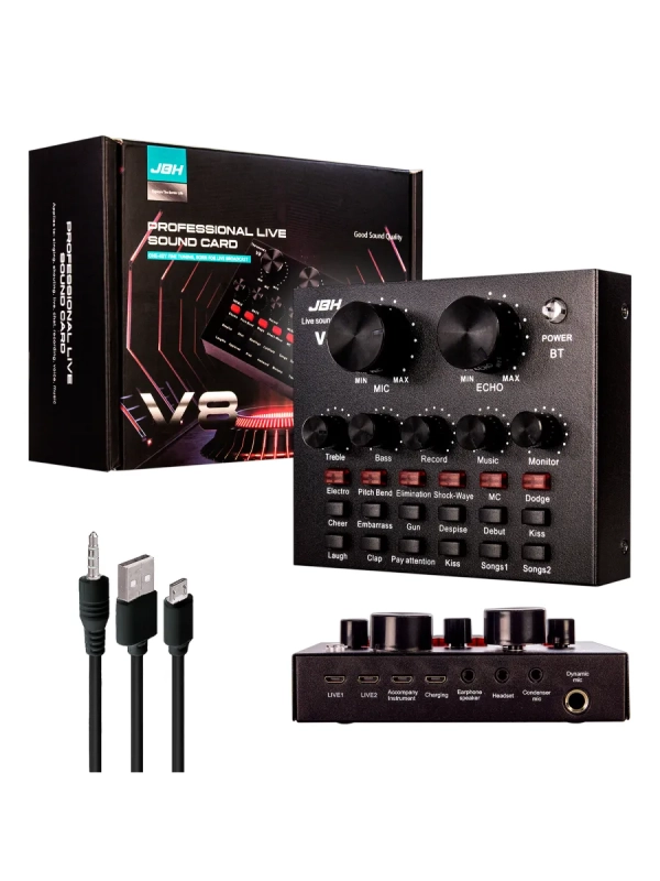 Внешняя звуковая карта V8 JBH
