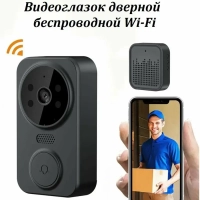 Беспроводной дверной звонок с камерой и микрофоном M8