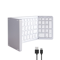 Складная беспроводная клавиатура B089 (серебро)