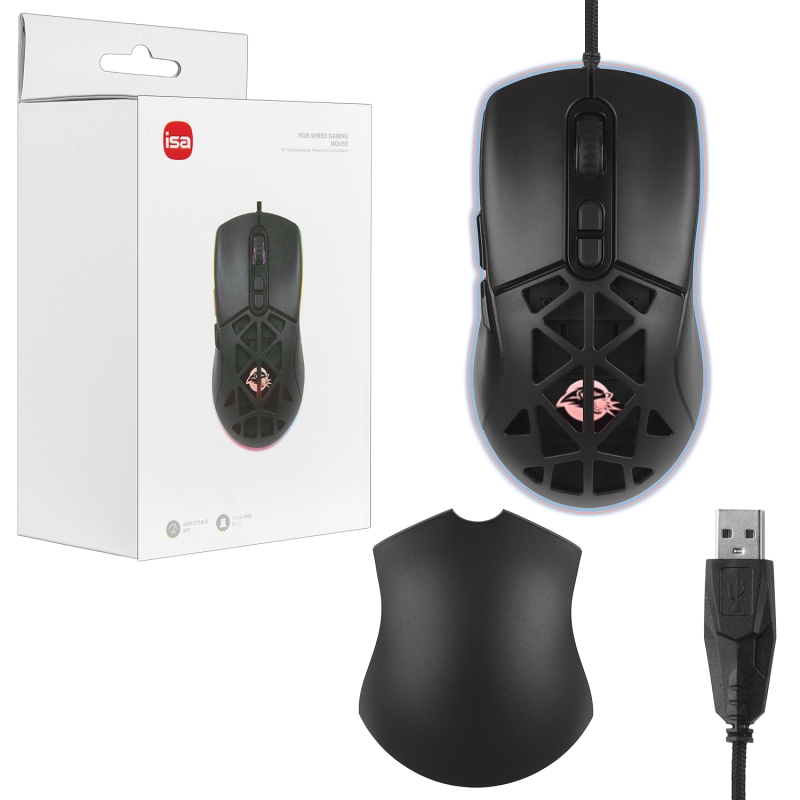 Мышь игровая проводная с подсветкой со сменными панелями GM-5 ISA черная Мышь игровая проводная с подсветкой со сменными панелями GM-5 ISA черная