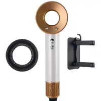 Фен белый с золотом (набор 5 в 1) 3м