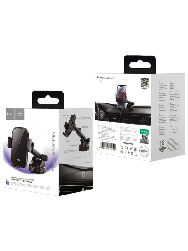 Автодержатель HW5 с беспроводной зарядкой HOCO черный