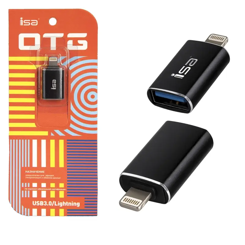 Переходник OTG на Lightning USB 3.0 G-13