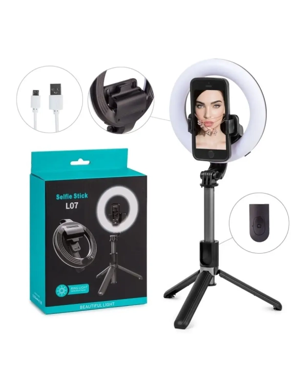 Селфи кольцо 16См на триподе с пультом Model L07 (1200 mah) батарейка в комплект не входит