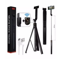 Монопод 2.2M H220