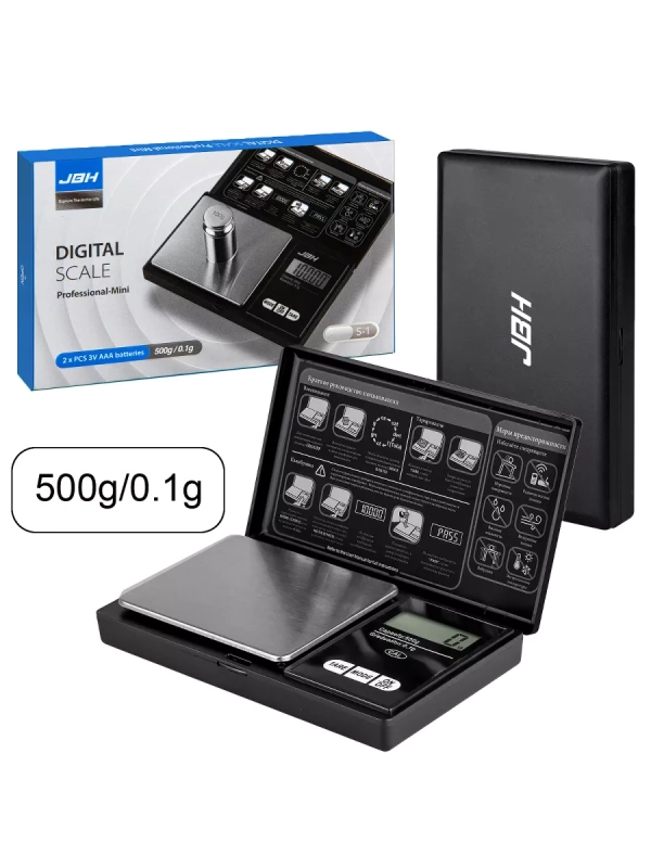 Электронные весы S-1 JBH 500g/0.1g