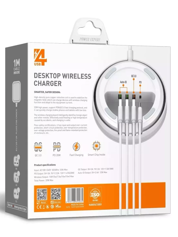 Беспроводное зарядное устройство + 3 USB + Type-C 32W AW003 LDNIO