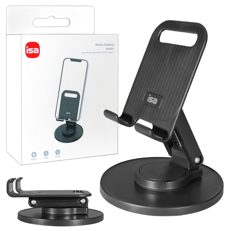 Настольная подставка PH-9 ISA черный