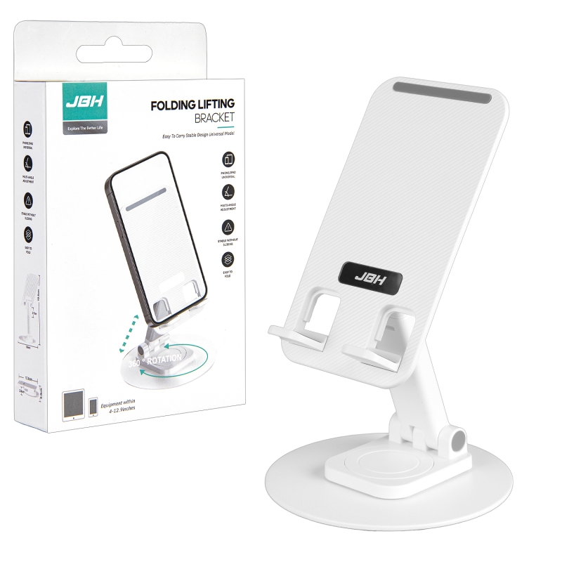 Настольный держатель для телефона PH-01 JBH белый