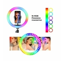 Селфи кольцо 30cm 12" RGB MJ30