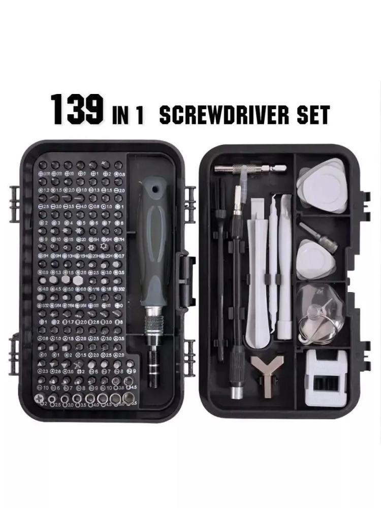 Набор инструментов 139 в 1 T-139 ISA