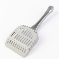 Совок для лотка серый Совок для лотка серый