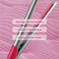 Плойка Выпрямитель VGR V-580