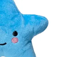 Мягкая игрушка Звёздочка для животных