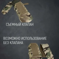 Подсумок для магазина АК двойной мультикам