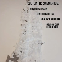 Маскировочная лента зима-пиксель