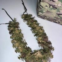 Камуфляжная лента для оружия маскировочная Весна-ольха