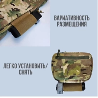 Подсумок для турникета жгута универсальный