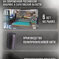 Мочалка для душа жесткая для тела массажная