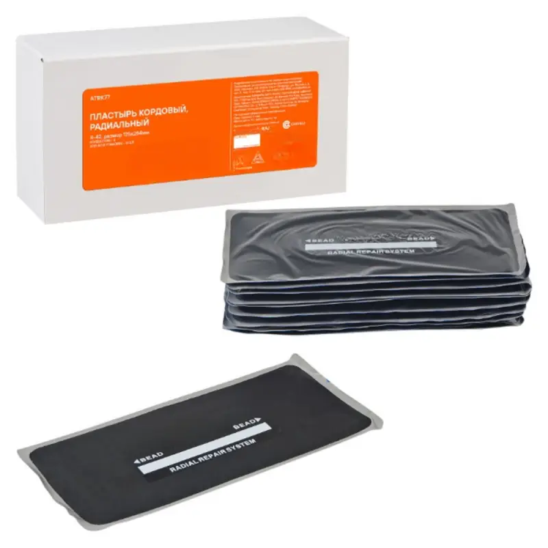 Пластырь кордовый, радиальный R-42 (125*254 мм)