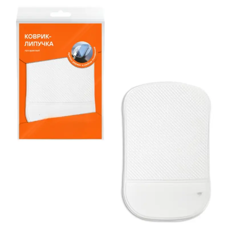 Коврик липучка прозрачный 92*145 мм