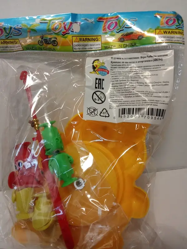 Развивающая игра магнитная рыбалка цвет в асс.