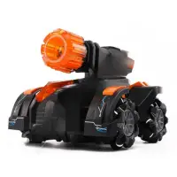 Боевой танк инфракрасный -Battle Tank