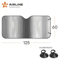 Шторка солнцезащитная 60*125см на лобовое стекло, 140г/м2