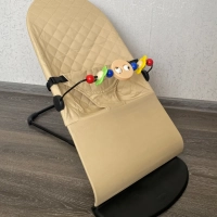 Шезлонг для комфортного отдыха малыша