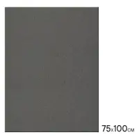 Шумоизоляция (вибро) "Base 2" (50*70 см), КС, 2 мм, фольга 60 мкм