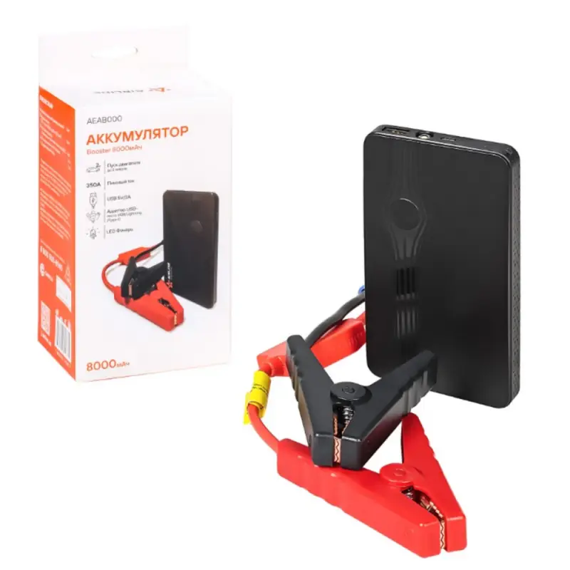 Аккумулятор пусковой (Booster) 8000мАч, 350А, 12.4V