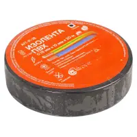 Изолента ПВХ, черная, 19 мм*20 м