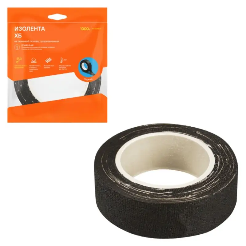 Изолента ХБ на тканевой основе, 200 г., прорезиненная