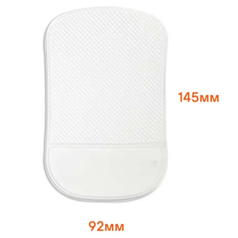 Коврик липучка прозрачный 92*145 мм