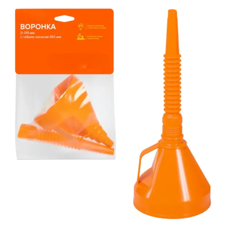 Воронка D-135мм с гибким носиком, L=350мм, латунная сетка