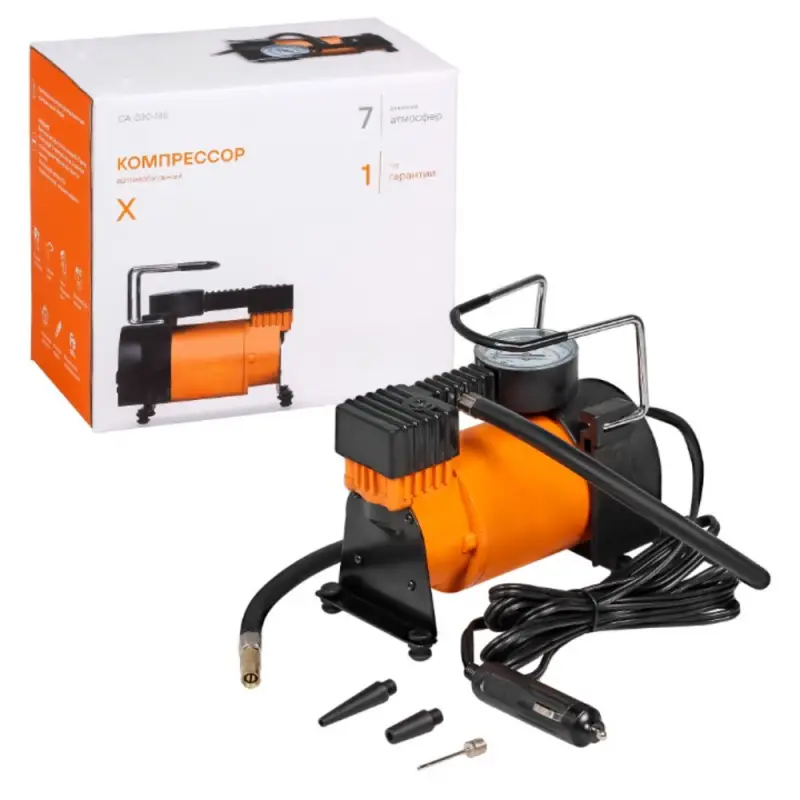 Компрессор X5 двухпоршневой в пласт.кейсе (50л/мин., 10 АТМ)