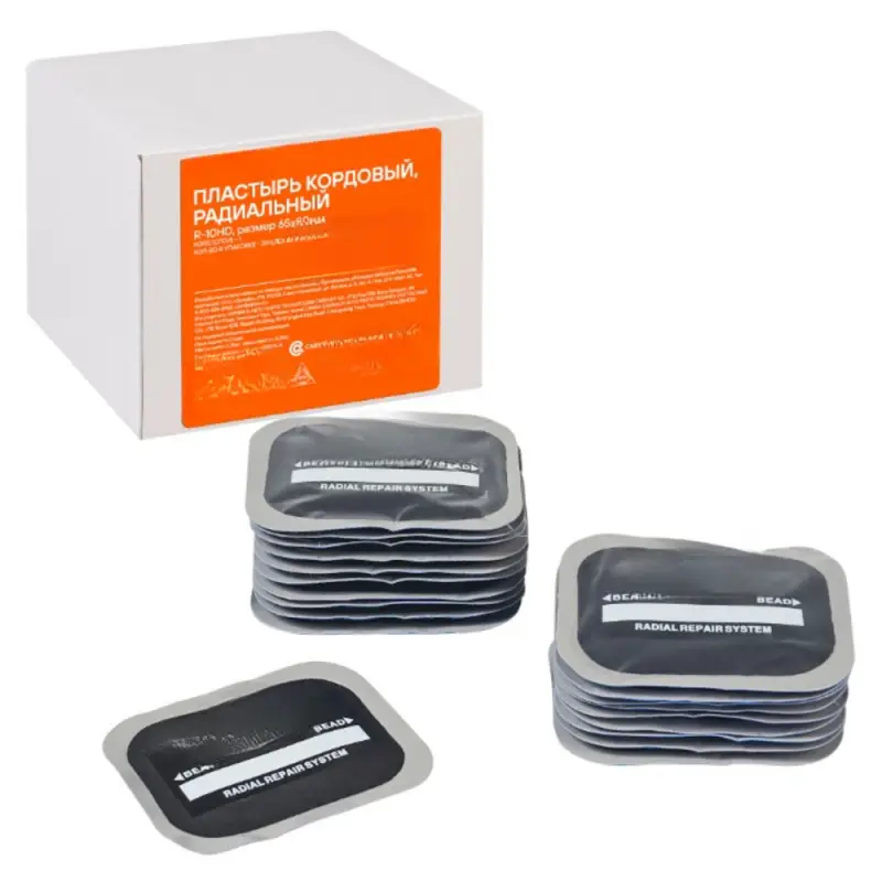 Пластырь кордовый, радиальный R-10HD (65*80 мм)