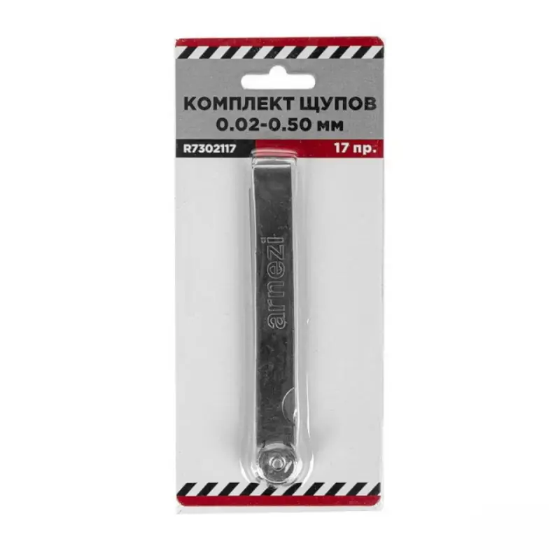 Набор щупов 17пр (0.02-0.5 мм ) (блистер)
