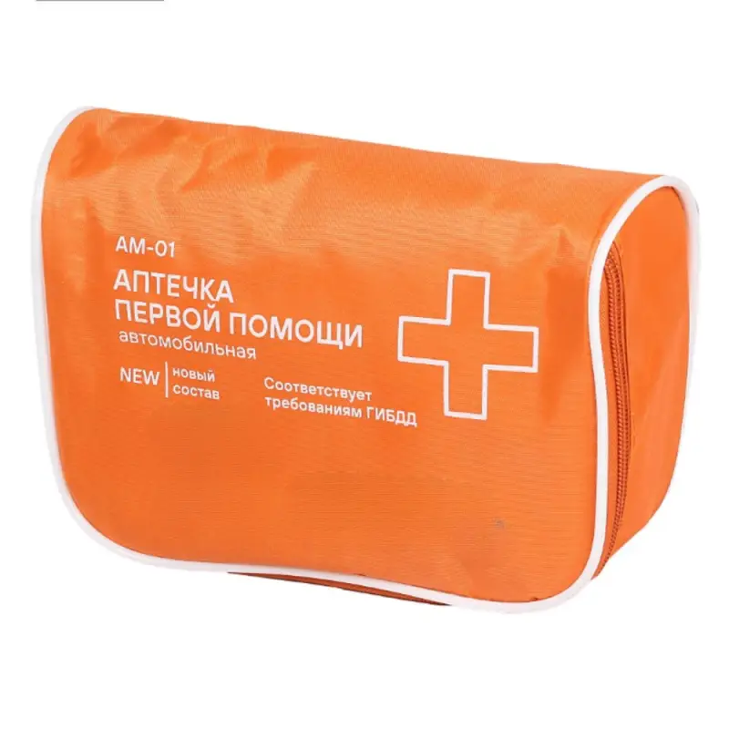 Аптечка автомобильная, состав МЗ РФ 1080н