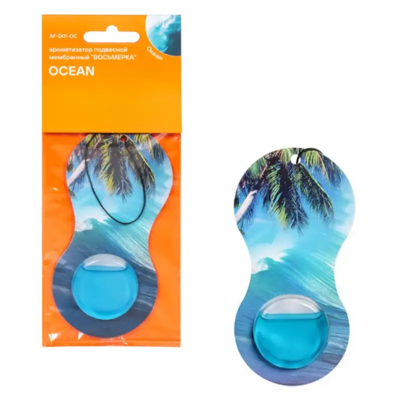 Ароматизатор подвесной мембранный "Восьмерка" Океан