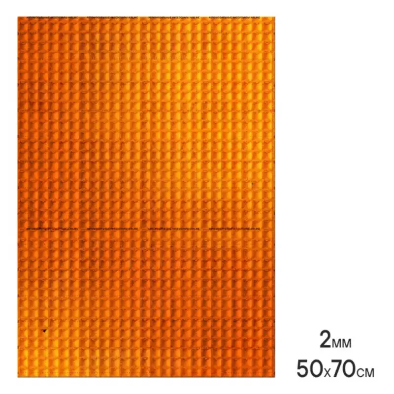 Шумоизоляция (вибро) "Main 2" PRO (50*70 см) КС, 2мм, фольга 90 мкм.
