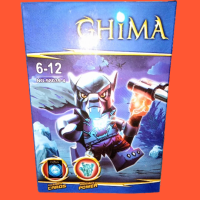Мини фигурки герои Chima Чима