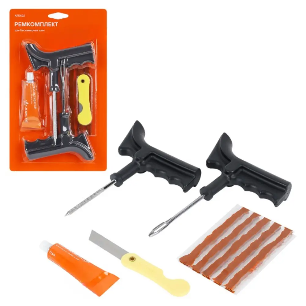 Ремкомплект для б/к шин пистолетные ручки