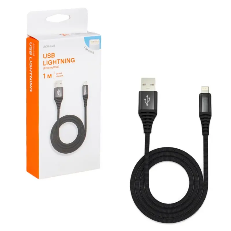 Кабель USB - Lightning (Iphone/IPad) 1м, нейлоновый