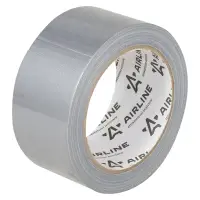 Лента клейкая армированная (скотч), 48мм*25м, серая