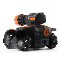 Боевой танк инфракрасный -Battle Tank