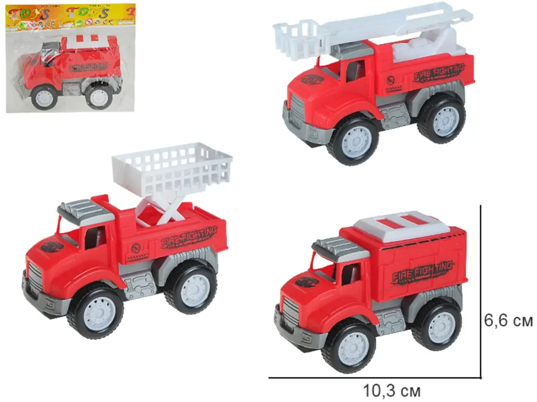Машина инерционная пожарная 3 вида в ассортименте