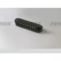 Парковочная автовизитка с номером телефона